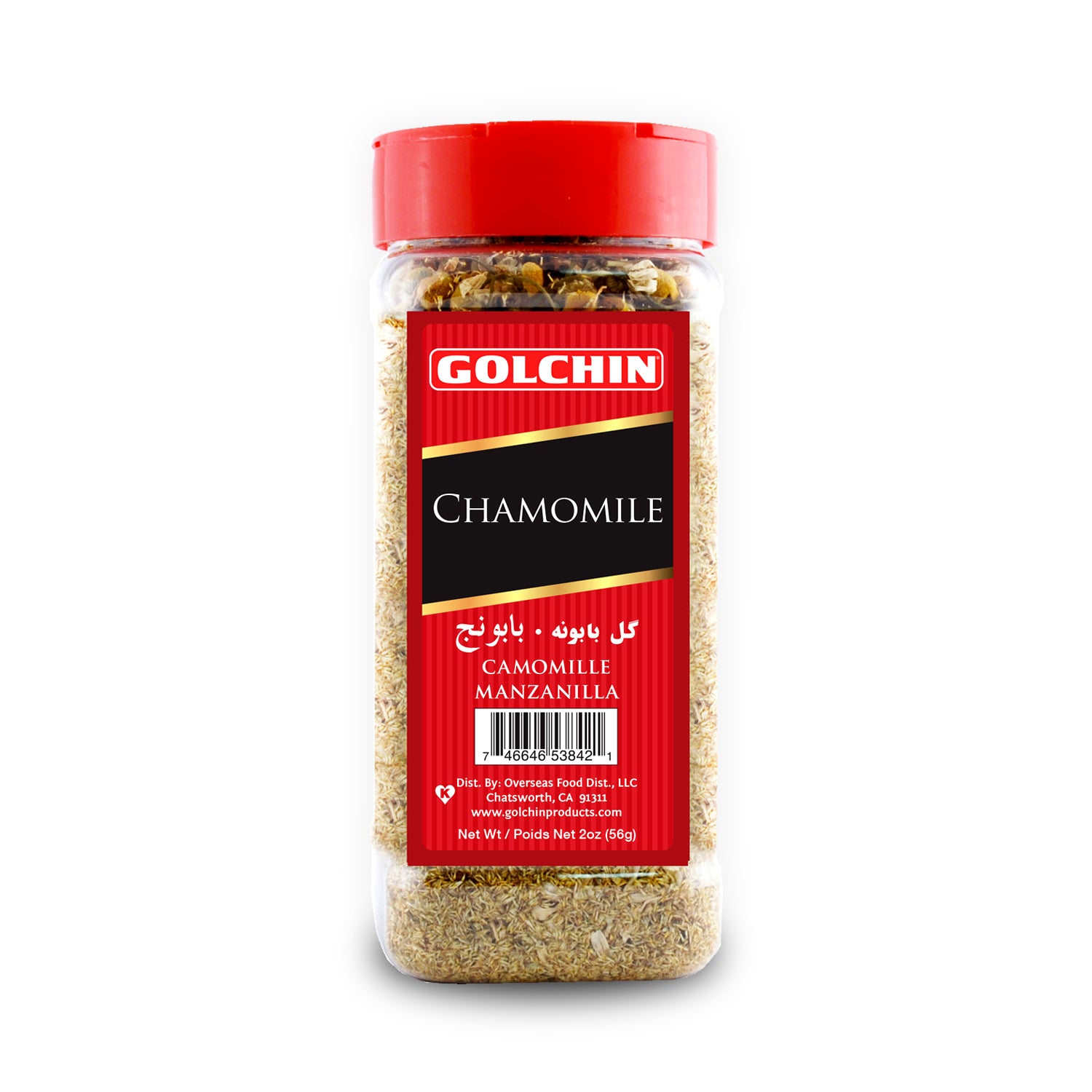 GOLCHIN CHAMOMILE LARGE (IN JAR) (GOL BABUNEH)