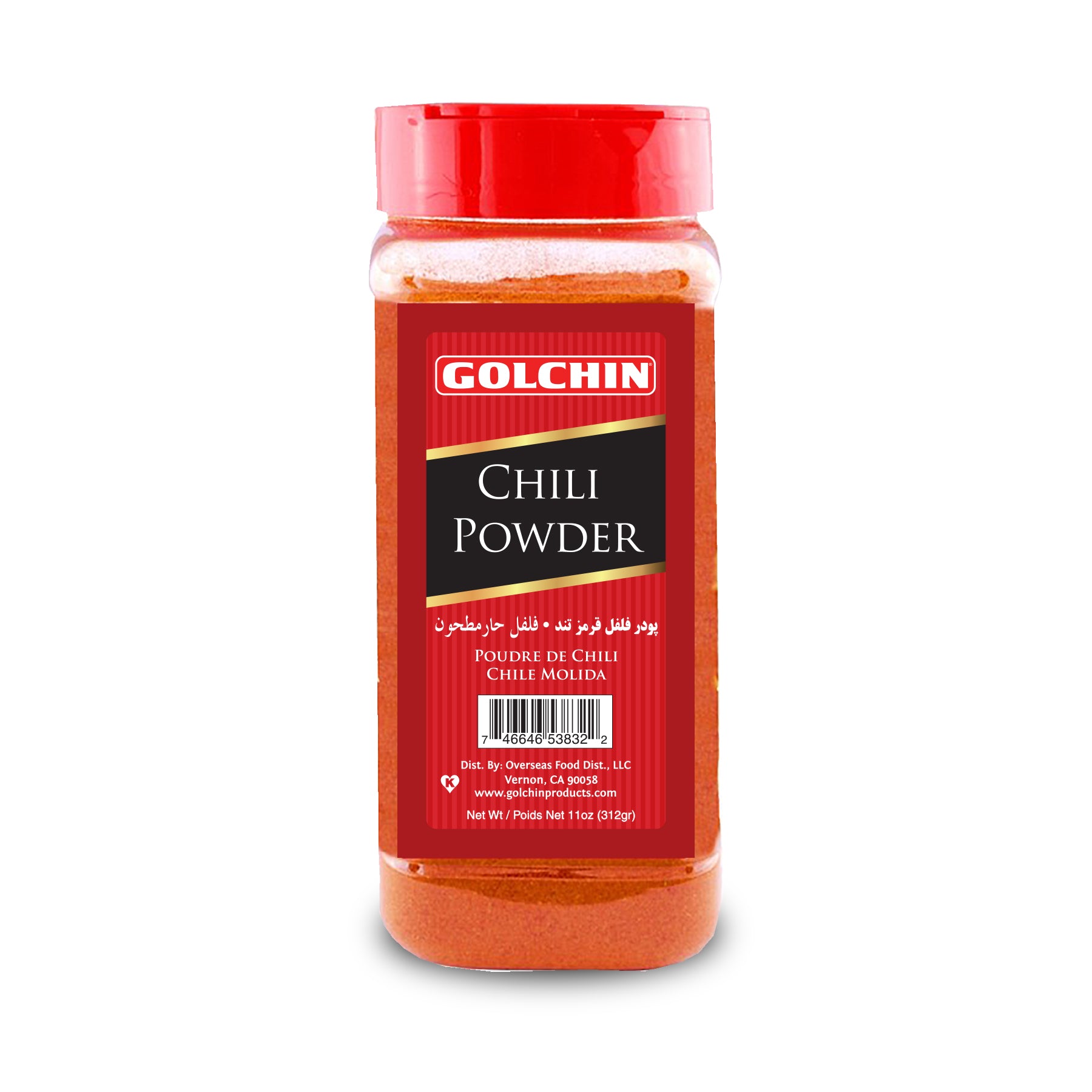 GOLCHIN CHILI POWDER LARGE (IN JAR)