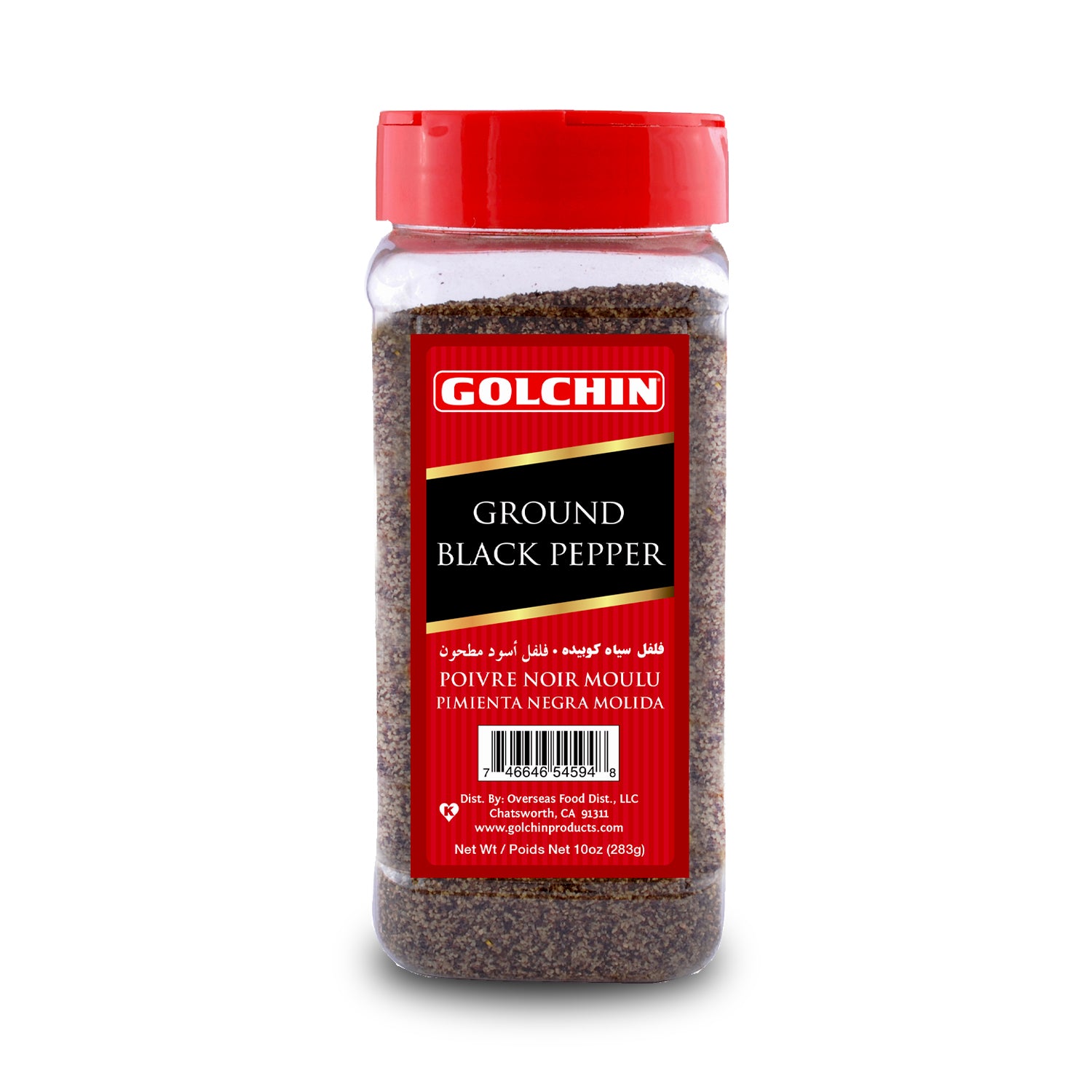 GOLCHIN BLACK PEPPER 28 MESH (IN JAR)