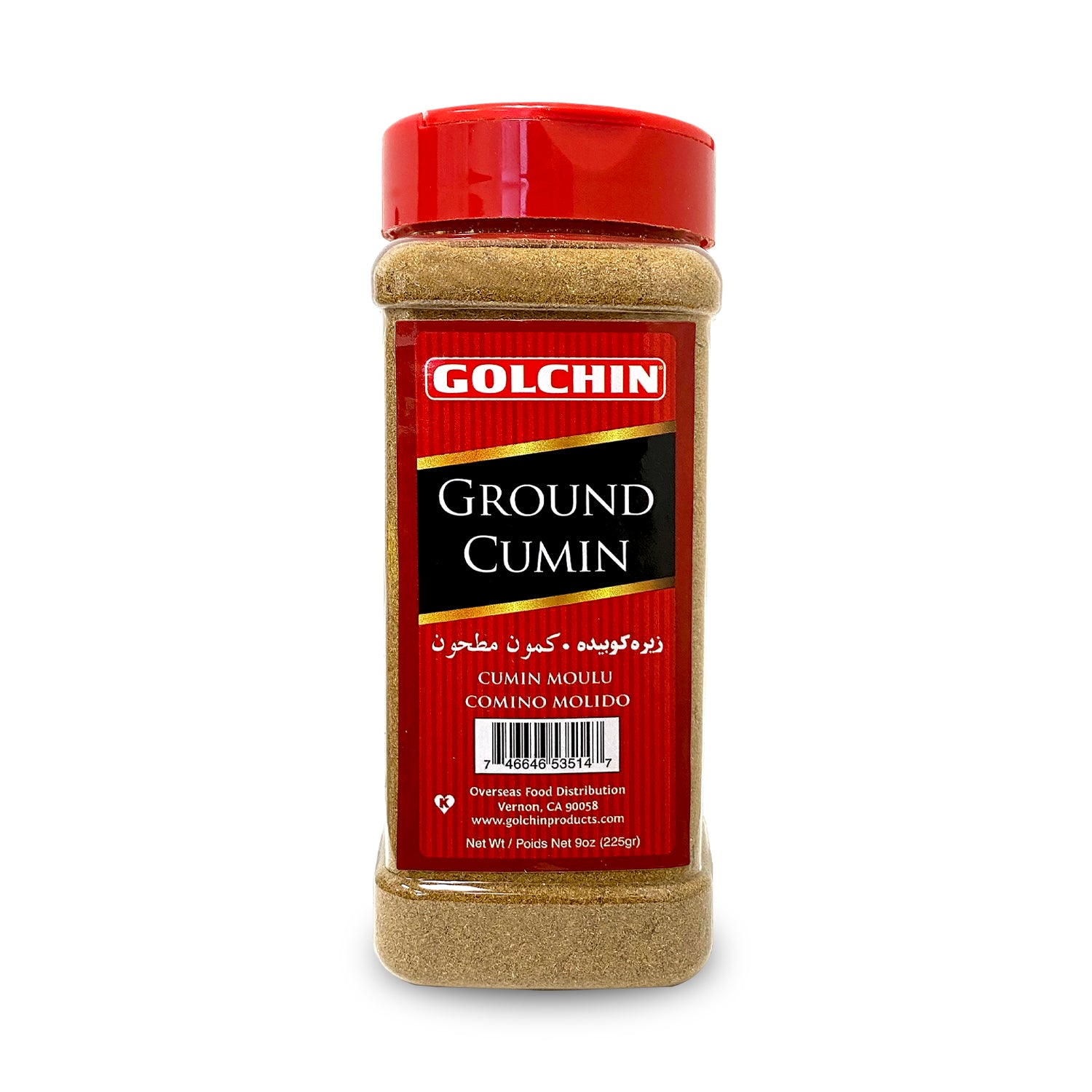 GOLCHIN GROUND CUMIN LARGE (IN JAR)