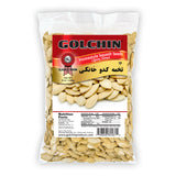 GOLCHIN HOME STYLE SQUASH SEED