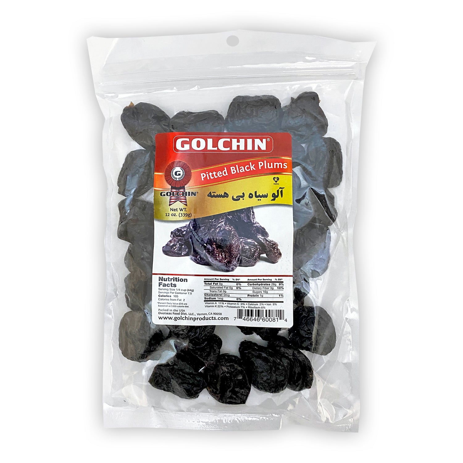 GOLCHIN PITTED BLACK PLUM