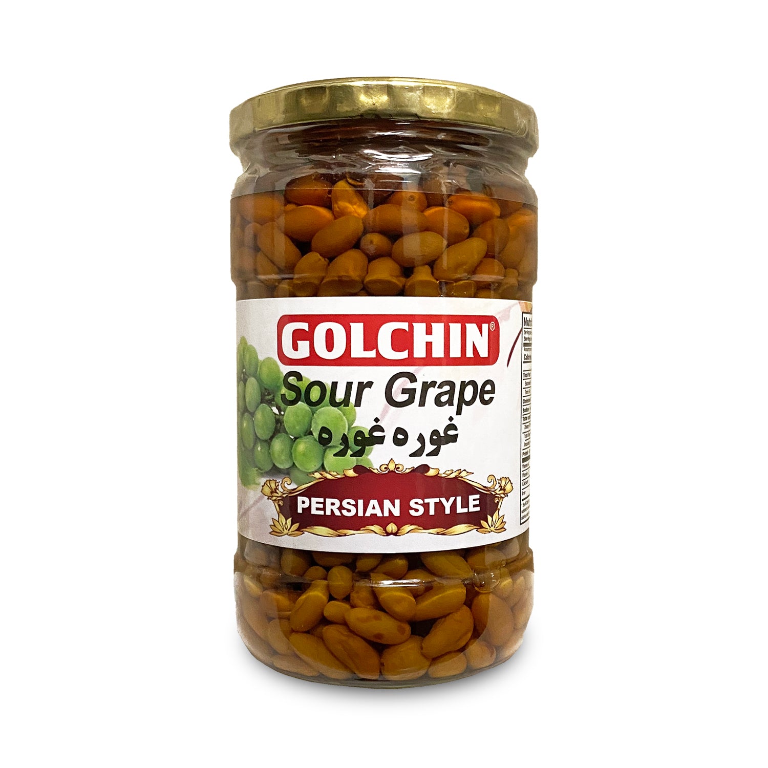 GOLCHIN PICKLED SOUR GRAPE (PERSIAN STYLE)